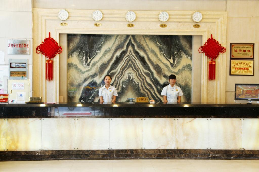 Guilin Zelin Hotel Dış mekan fotoğraf