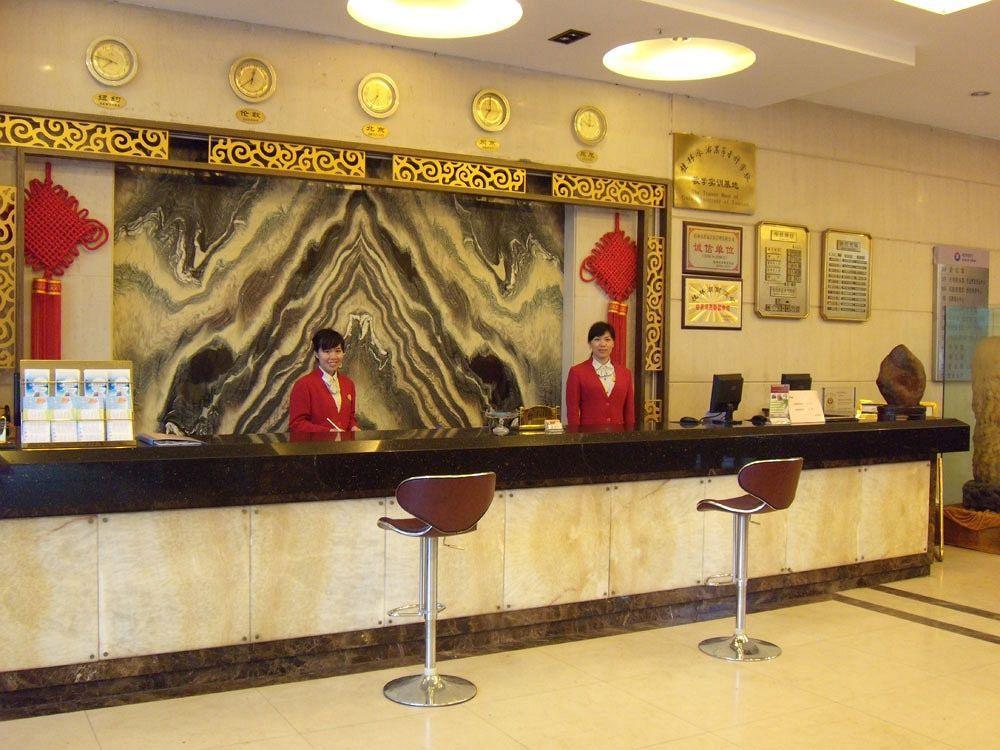 Guilin Zelin Hotel Dış mekan fotoğraf