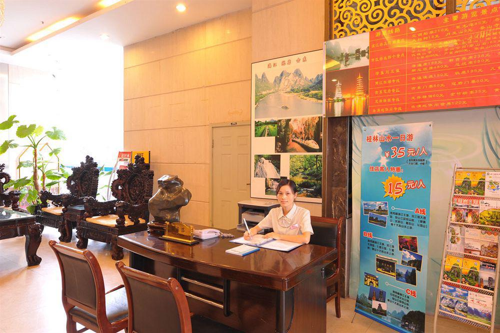 Guilin Zelin Hotel Dış mekan fotoğraf